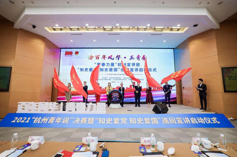 复兴亚洲拟折让约39.1%配发合共8亿股 净筹约2220万港元