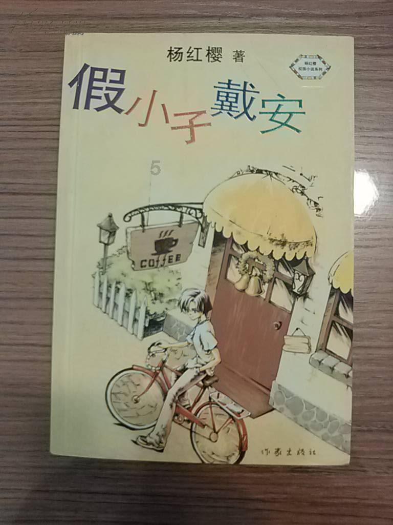 给她发信息了不回需要一直在吗?还是等到对方回复啊?- 专业的有问必答平台